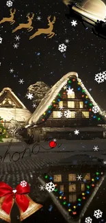 Festive holiday night wallpaper with illuminated huts and Christmas decorations.