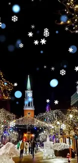 Festive snowy city street with twinkling holiday lights.