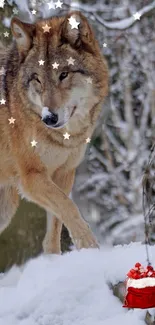 A festive wolf in a snowy forest with stars and a red holiday sack.