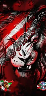 Fierce lion with red highlights on smartphone wallpaper.