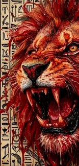 Fierce lion with ancient Egyptian hieroglyphs in background.