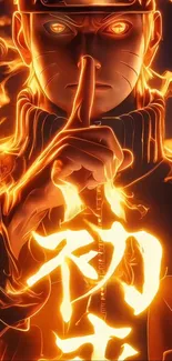 Anime character with fiery effects and mystical aura.