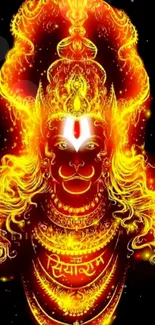 Fiery red and yellow Hanuman glowing artwork for mobile wallpaper.