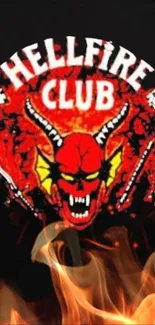 Fiery Hellfire Club emblem with flames on a dark background.