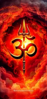 Fiery Om symbol amidst vibrant clouds.