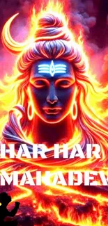 Fiery depiction of Lord Shiva with bold colors and text 'Har Har Mahadev'.