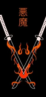 Mobile wallpaper with crossed swords and orange flames on black background.