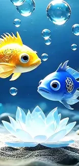 Fish Marine Biology Fin Live Wallpaper