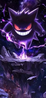 Purple creature on floating island with electric sparks.