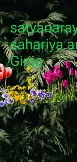 Colorful flowers and lush green leaves wallpaper for mobile.