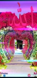 Beautiful floral wallpaper with vibrant pink and green archway.