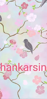 Pastel floral branch wallpaper with birds on a light pink background.