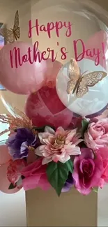 Vibrant pink Mother's Day wallpaper with balloons and flowers.