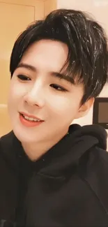 Forehead Cheek Smile Live Wallpaper