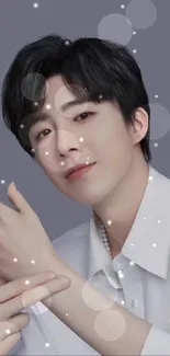 Forehead Lip Chin Live Wallpaper