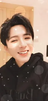 Forehead Smile Lip Live Wallpaper