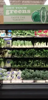 Vibrant grocery aisle with leafy greens and fresh vegetables.