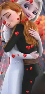 Animated sisters hugging with red hearts.