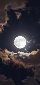 Moonlit night sky with dramatic clouds.