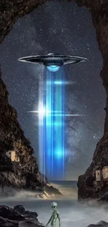 UFO hovers over an alien landscape in a mysterious cave under the stars.