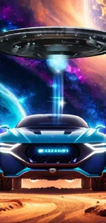 Futuristic car beneath a hovering UFO in a cosmic background.