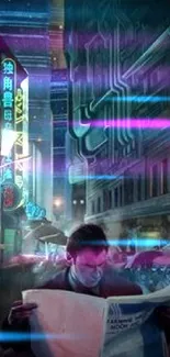 Futuristic cityscape wallpaper with neon lighting and digital art elements.