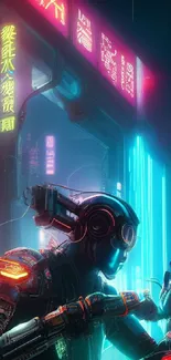 Futuristic cyberpunk scene with neon lights and digital elements.