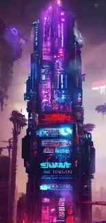 Futuristic cityscape with neon lights and towering skyscrapers in a cyberpunk style.