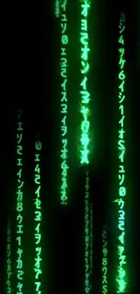 Mobile wallpaper featuring glowing green code on a black background.