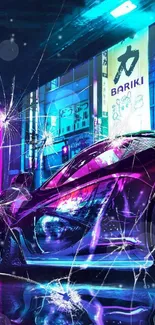 Futuristic neon cityscape with a sleek sports car at night.