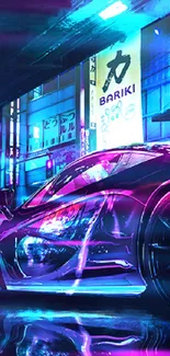 Futuristic car with neon lights in a vibrant city night scene.