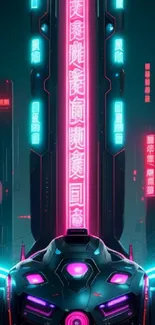 Futuristic car glowing in neon cityscape, showcasing cyberpunk aesthetics.