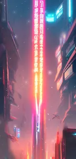 Futuristic city with neon lights and glowing skyscrapers.