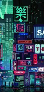 Futuristic neon cityscape with vibrant urban signs.