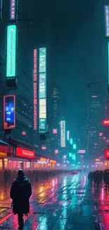 A futuristic cityscape with neon lights and reflections on a rainy street.