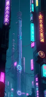 Futuristic neon-lit cityscape with towering buildings and colorful signage.