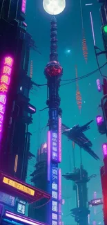 A futuristic cityscape with neon lights and a large moon in the sky.