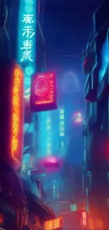 Neon blue cityscape with vibrant lights in a futuristic urban setting.