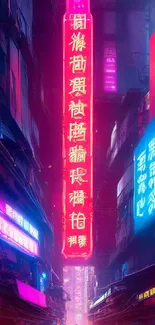 Dynamic neon cityscape with vibrant lights in a futuristic urban setting.