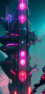 Futuristic neon cityscape with glowing pink lights.