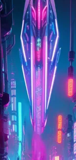 Futuristic cyberpunk cityscape with neon lights glowing in magenta hues.