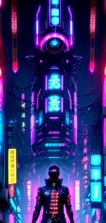 Futuristic cyberpunk wallpaper with vibrant neon lights and a mysterious figure.