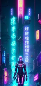 Futuristic cyberpunk cityscape with neon lights and a lone figure.