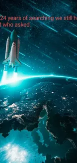 Futuristic spaceship launching into space over Earth with a cosmic background.