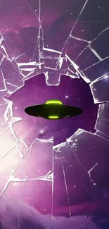 Futuristic spacecraft breaking cosmic glass in purple space.