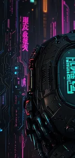 Futuristic tech wallpaper with neon circuits.