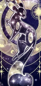 Celestial creature art with starry cosmic background.