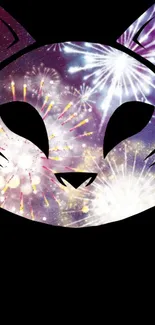 Galaxy-themed cat silhouette with colorful fireworks background.