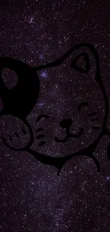 A cat outline blended with a starry galaxy on a dark background.