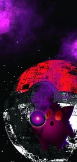 Galaxy creature with orb on vibrant purple background.